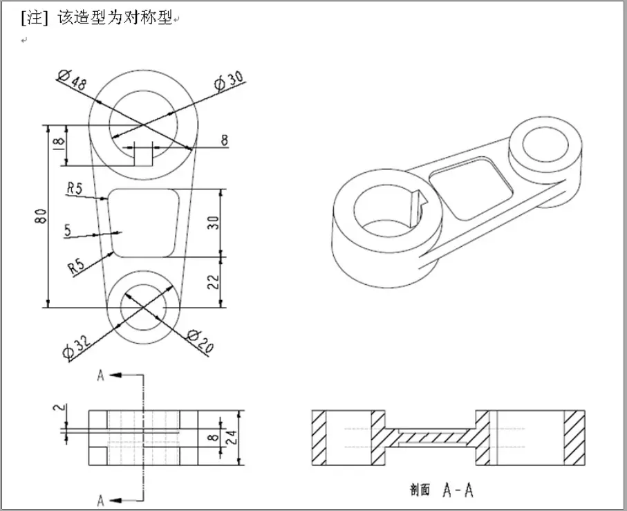 solidworks2020怎么卸载干净